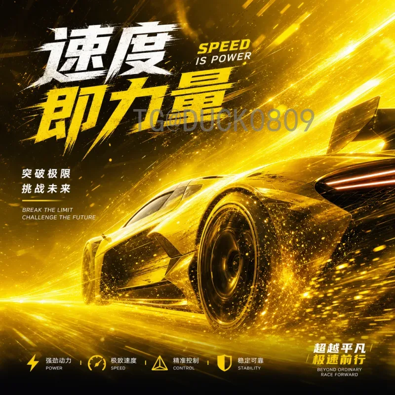 世界杯今日预测：深度解析揭幕战与晋级形势，球迷必看指南