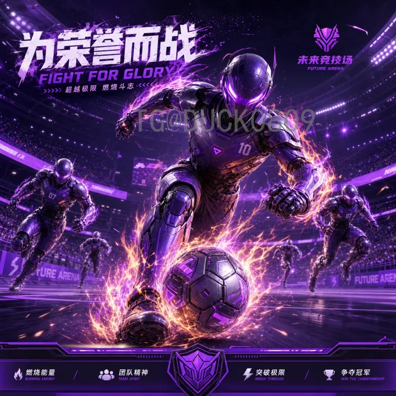 2026年世界杯小组赛直播入口全攻略，观看足球盛宴不迷路